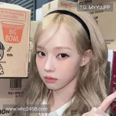 严颜含